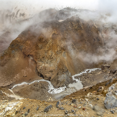Flight over Gorelo-Mutnoskaya group of volcanoes